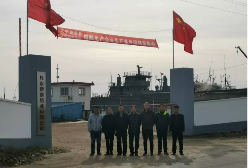 微信截圖_20191219103305.png 微信截圖_20191219103305.png