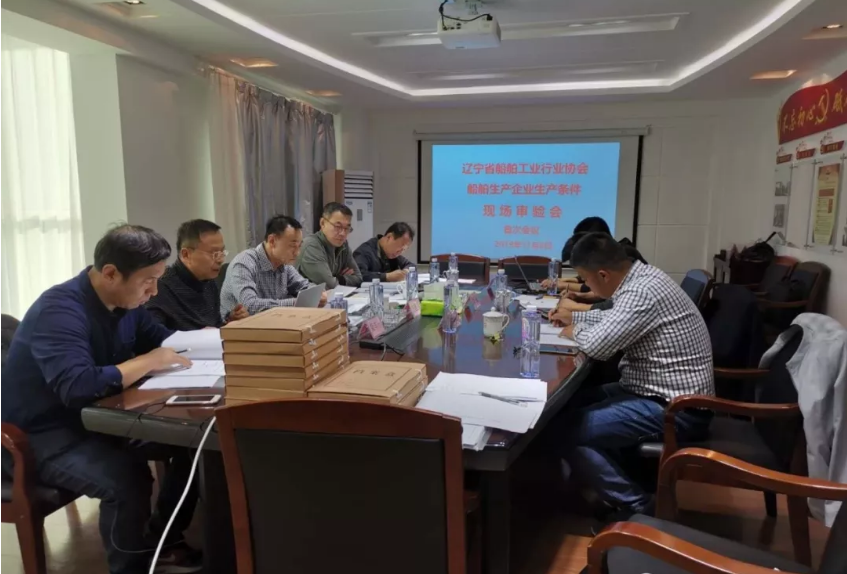 微信截圖_20191219103344.png 微信截圖_20191219103344.png