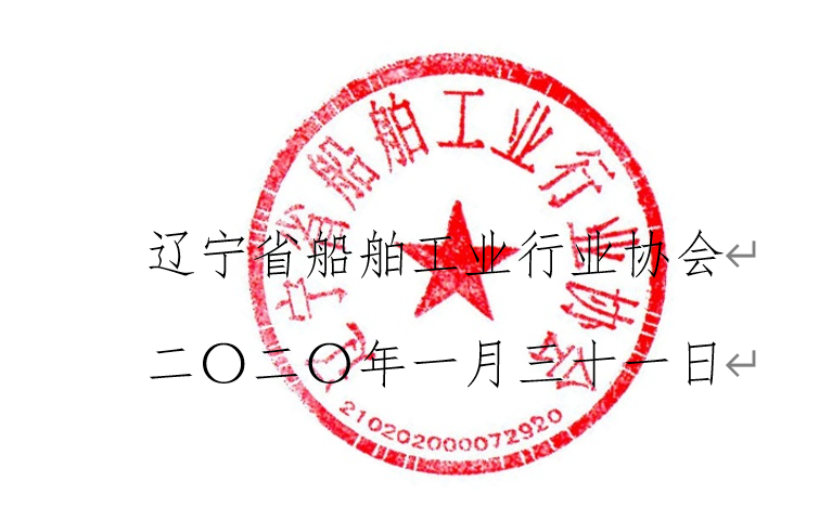 微信截圖_20200131161809.png 微信截圖_20200131161809.png