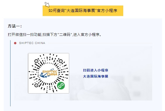 微信截圖_20240729093946.png