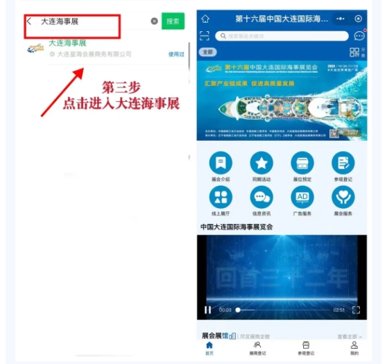 微信截圖_20240729094027.png