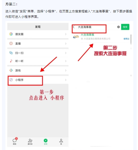 微信截圖_20240729094005.png