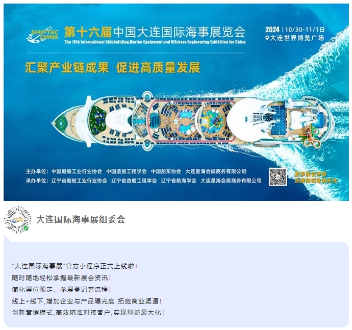微信截圖_20240729095208.png 微信截圖_20240729095208.png