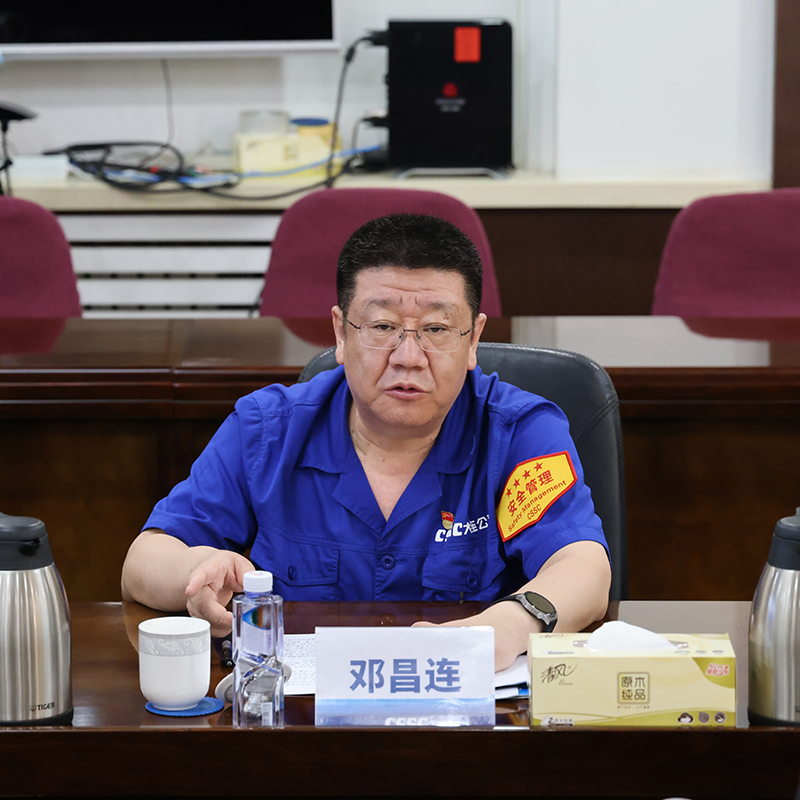 微信圖片_20240729110807.jpg 微信圖片_20240729110807.jpg
